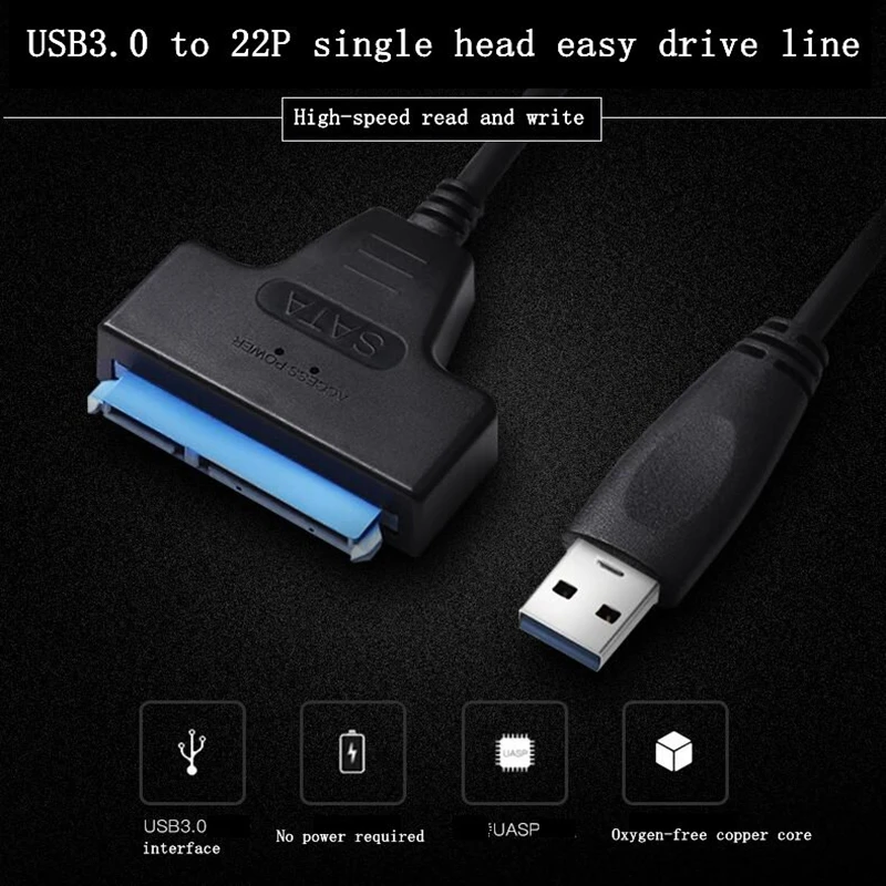 USB 2 5 к SATA жесткий диск easy drive line дюйма Жесткий кабель для передачи данных адаптер