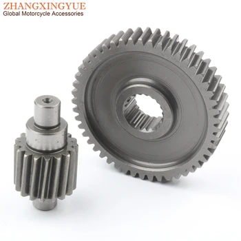 

Top Racing Secondary / Final Drive Gears 17/49 for GY6 50cc 80cc 100cc 139QMB Scooter 4-Stroke Engine Parts
