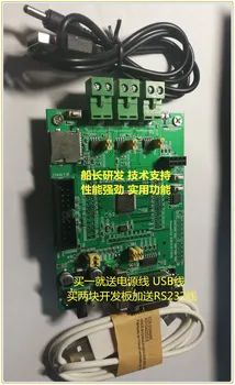 

Dual CAN Bus Development Board STM32F105RCT6 Development Board Send a Full Set of Information and Technical Support