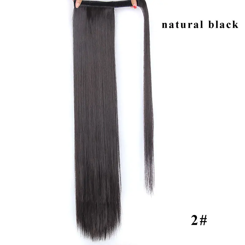 AISI BEAUTY 22 ''женские длинные волнистые синтетические обертывания вокруг шиньков поддельные волосы конский хвост для наращивания высокотемпературное волокно - Цвет: 2