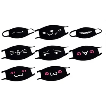 

8pc Unisex Reuse Mouth Mask White Cute Anime Anti Dust Kawaii Mouth-muffle Washable Reusable Mascarillas Face Mask For Women Men