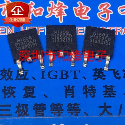 5 шт./TGD30N40P 50S380CE IPD50R380CE C3D03060E P1203ED-252 TO252 - Цвет: P1203ED