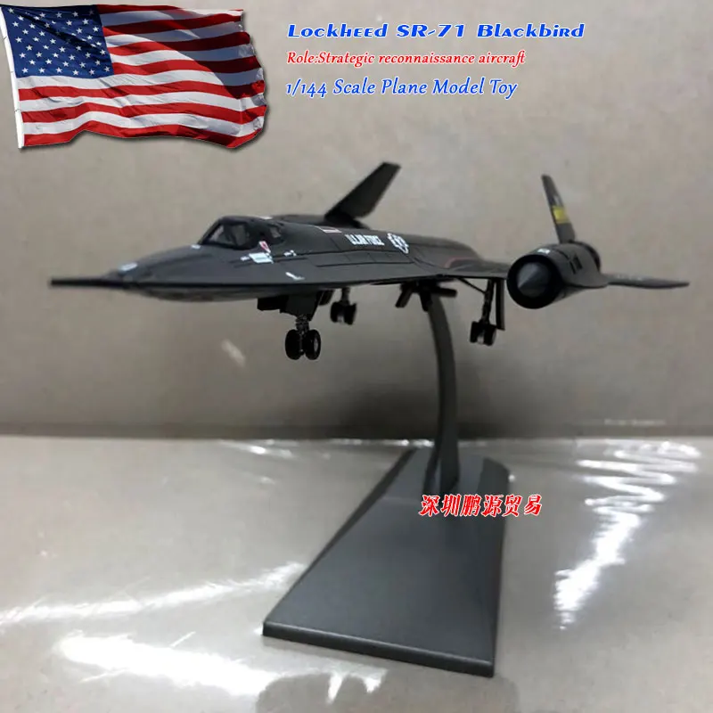 WLTK 1/144 масштаб военная модель игрушки SR-71 Blackbird литой металлический самолет модель игрушки для коллекции, подарок, дети, украшения