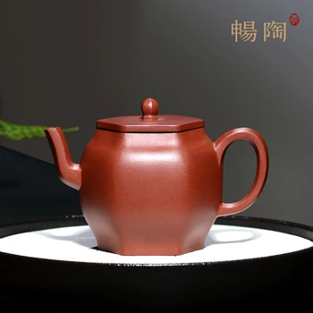 

Chang tao 】 yixing famous TaoJianChun manual recommended undressed ore six-party purple clay teapot tea set 200 cc