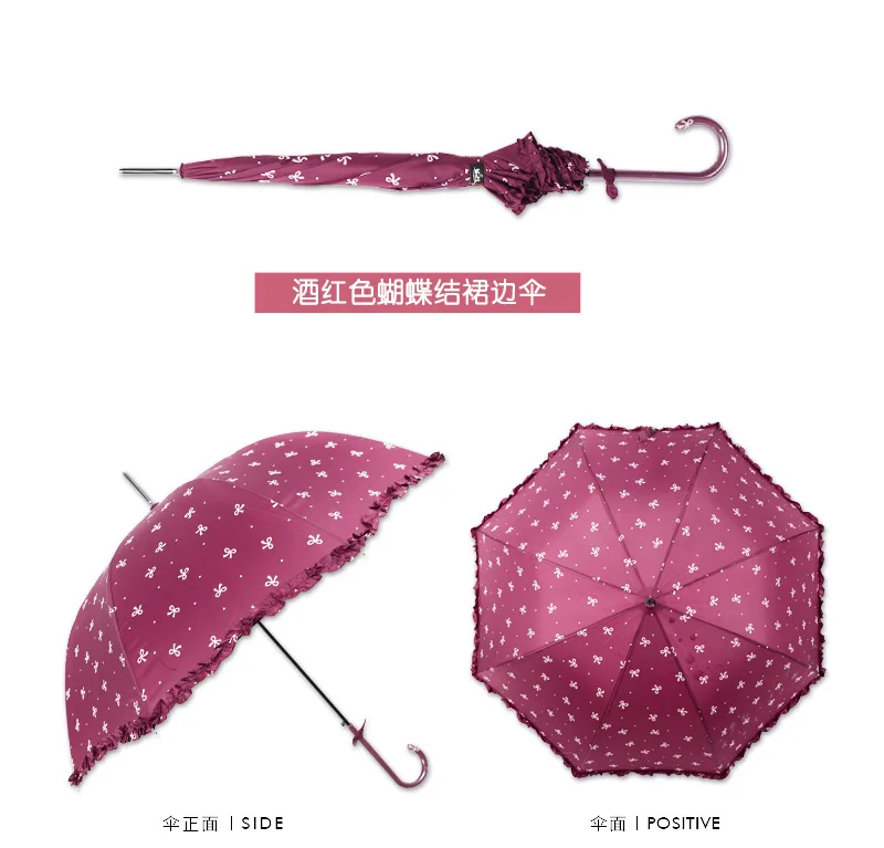 RST Umbrella Foreign Trade Export Europe Women's Bow Pleated Lace Apollo All-Weather Umbrella