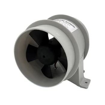 

4 Inch Boat Air Blower Marine Bilge Blower 12V 40A Quiet Blower for RV Yacht Boat Accessories