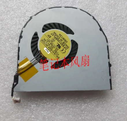

For macro For Forcecon DFS531005PL0T FC8X DC 5V 0.5A 4-wire Server Fan