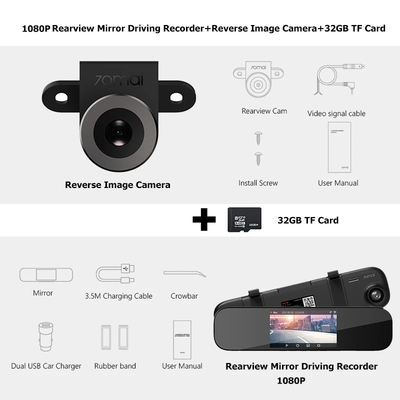 Bundle 1 Оригинальная Автомобильная камера заднего вида Xiaomi Mijia, 720P HD, ночное видение, IPX7, водонепроницаемая камера заднего вида на 138 °, двойная запись - Цветной: Bundle 1