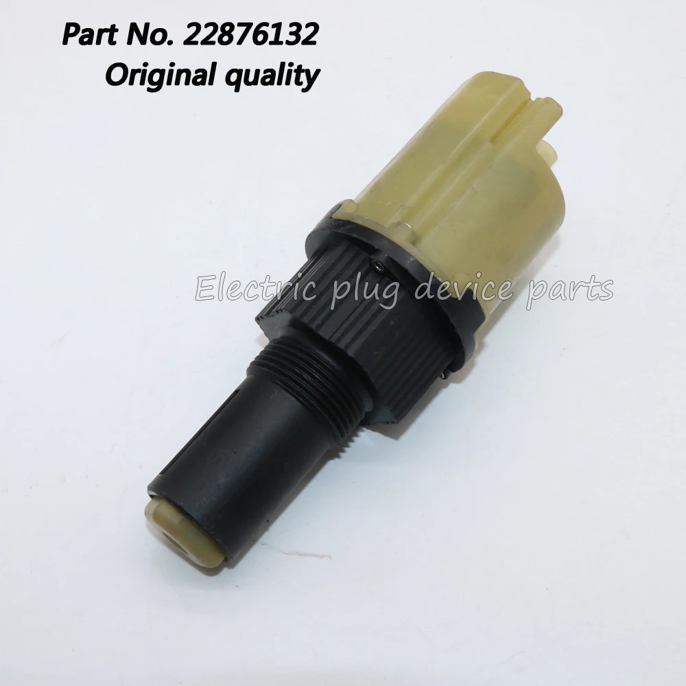 OEM 22876132 600-118 40097241 Front Drive Axle 4WD Actuator for  