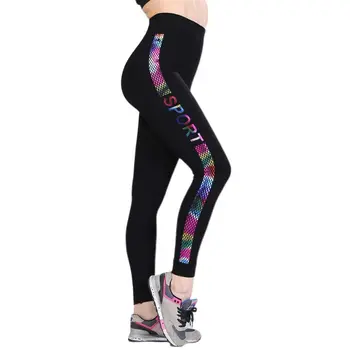 

Womens High Waisted Tummy Control Leggings Hot Stamping Sport Letters Printed Stretchy Workout Lounge Pants