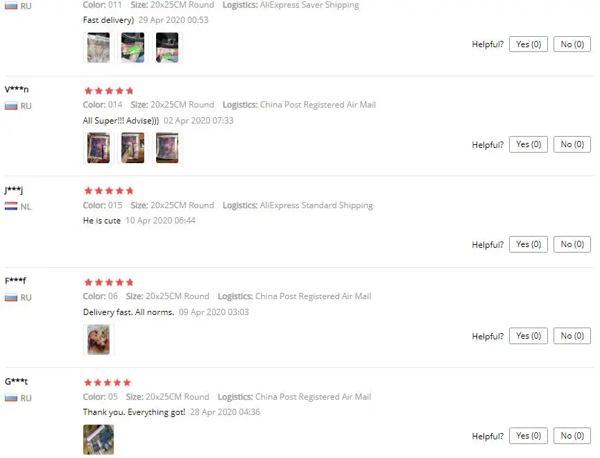 QQ截图20200724231417