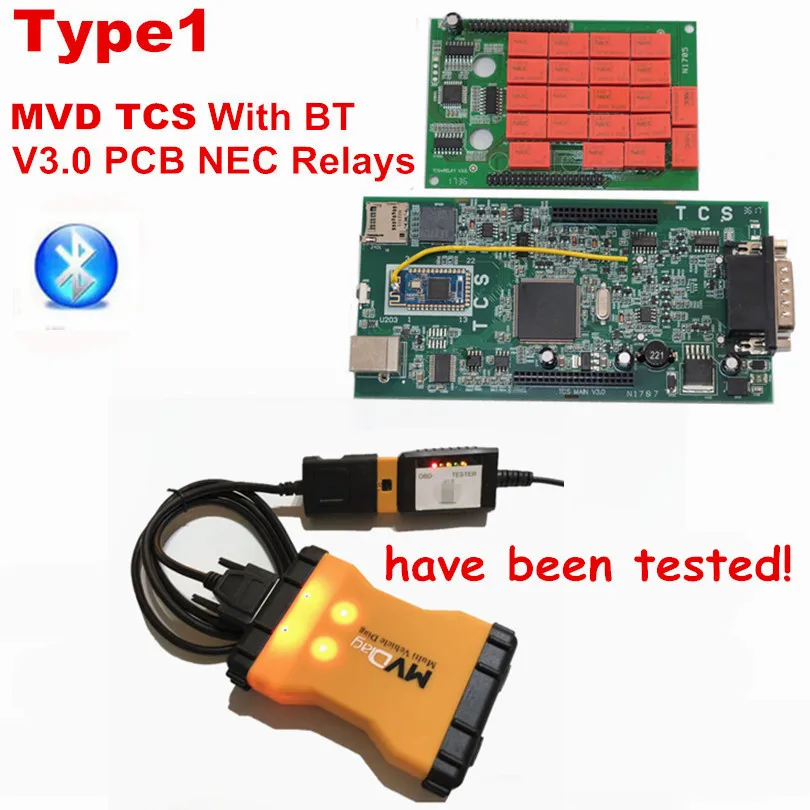 10 шт. DHL MVD,00+ keygen MVDiag Bluetooth V3.0 PCB поддержка W5.00.12 программное обеспечение Мульти diag MVD OBD2 диагностический инструмент - Цвет: MVD case bt