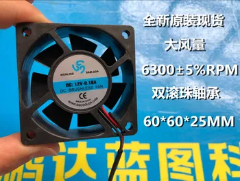 

New 6 cm 6025 cm * 60 * 60 25 mm dual ball dc 12 v big air cooling fans