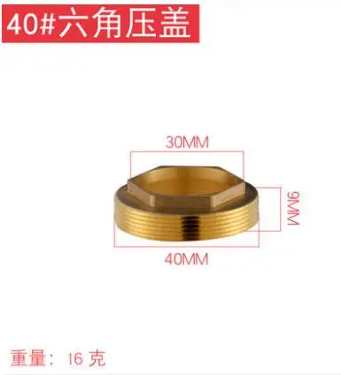 17 High-quality Kitchen hot cold faucet handle Switch 35mm/40mm Basin Mixer Tap Replacement Cover shower faucet filter Accessories - Цвет: 17