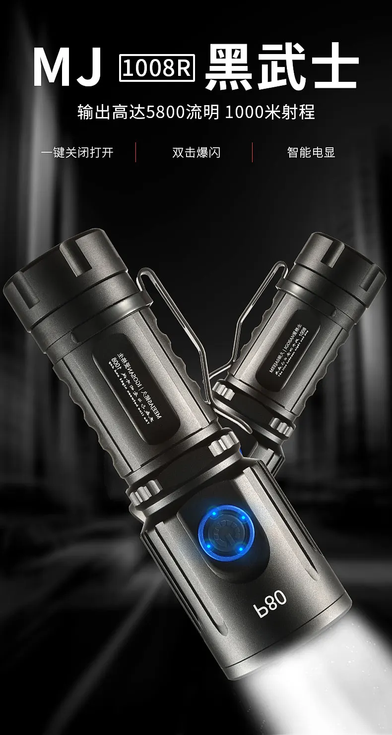 Preto à Prova Alcance ao ar Acessórios de Acampamento Dwaterproof Água Lanterna Portátil Viagem Recarregável Longo Livre Ei50sd Usb 1 High Quality Luzes e Iluminação