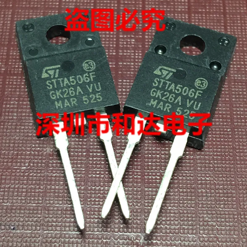 

STTA506F TO-220F 600V 5A