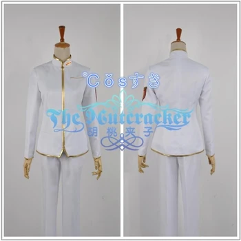 

Free Shipping! Cute High Earth Defense Club Love! Arima Ibushi Chevalier Argent Cosplay Costume ,Perfect Custom For you!