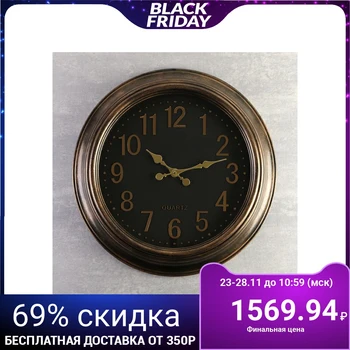 

Wall clock, series: Classic, "Kuala", brown rim, gold numbers, d = 50 cm