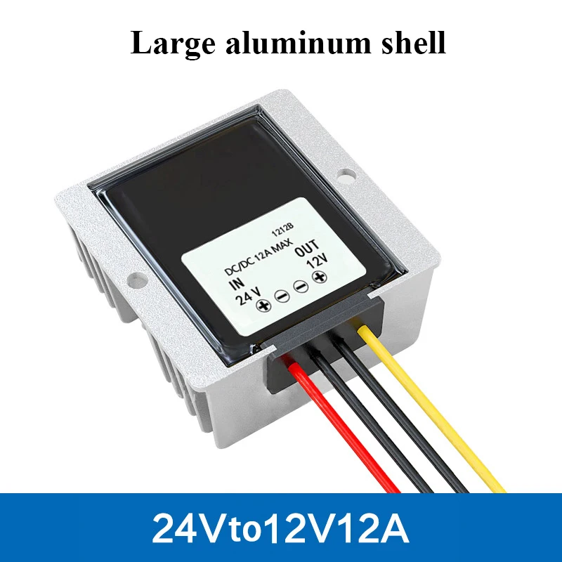 24V TO 12V 12A 24 В до 12 В 1A 3A 5A 6A 8A 10A 12A 15A 20A 30A понижающий преобразователь постоянного тока 24 В до 12 в автомобильный регулятор напряжения с CE RoHS - Цвет: 24V TO 12V 12A