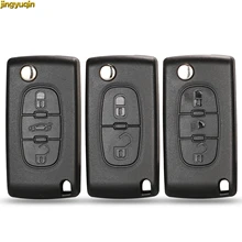 jingyuqin ключа автомобиля Shell HU83 CE0536 / 523 для Peugeot 107 207 307 407 308 408 Партнер Citroen C3 C4 C5-C6-Берлинго Пикассо Xsara jingyuqin ключа автомобиля Shell HU83 CE0536 / 523 для Peugeot 107 207 307 407 308 408 Партнер Citroen C3 C4 C5-C6-Берлинго Пикассо Xsara