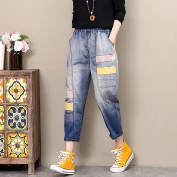 

Casual Patch Designs Streetwear Denim Harem Pants 2020 Spring Elastic Waist Pockets Women Jeans Washed Pantalones Mujer w728