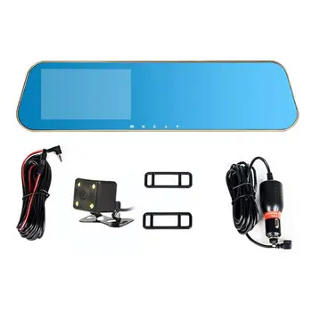 

4.3 Inch Rear Mirror Camera Video Tachograph Cam Dash Cam 1080P Video Recorder Rearview Camera GPS Night
