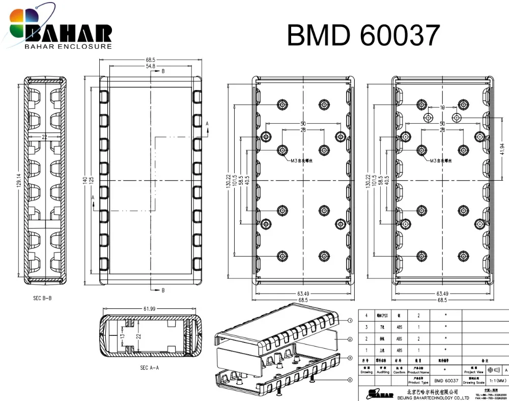 60037-1