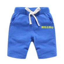 Шорты их чистого хлопка для мальчиков, летние тонкие детские шорты-бермуды, детские штаны, шорты для маленьких мальчиков