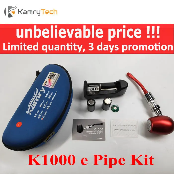 Электронная сигарета Kamry K1000 Plus 1000 мАч электронная с деревянным дизайном|pipe electronic
