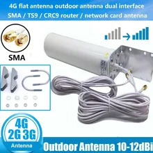 

New12dBi Helium Hotspot Miner Outdoor 915mhz LoRa Antenna Kit For RAK Nebra Bobcat 5m Cable Fixed Wall SMA Male Signal Accessori