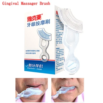 

Soft Medical Silicone Adults Gum Massager Brush Toothbrush Relieve Gingival Atrophy Clear Denture Oral Care Mouth Cleaning Tool
