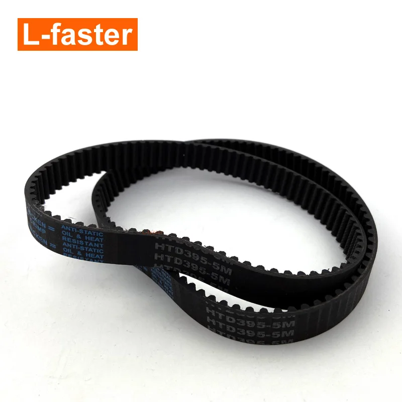 전기 스케이트보드 395mm 435mm HTD-5M 벨트 15mm 폭 HTD435-5M 스트랩 교체 부품 마운틴 보드 변환 키트용