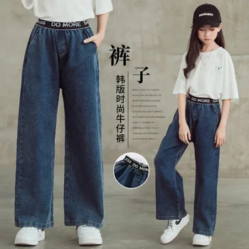 

Elastic Waist Straight Jeans For Girls Teenager Autumn New Fashion Long Denim Pant Kids Girls New Fashion Loose Girl Jeans 10 12