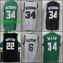 A++ качество мужской взрослый#34 Giannis Antetokounmpo 13 Malcolm Brogdon 34 Ray Allen 12 Jabari Parker 6 Bledsoe Jersey Milwaukee
