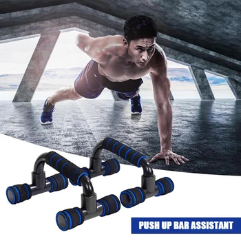 

1 Pair Fitness Push Up Bar Stand Tool With Foam Handle For Exercise Chest Muscles Home Push-ups Stands Bars Training Equipment