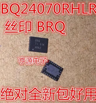 

5pieces BQ24070RHLR BQ24070 BRQ