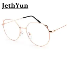 Новинка, высокое качество, кошачий глаз, очки для женщин, плоская зеркальная оправа для очков, женские игровые компьютерные очки, металлические очки