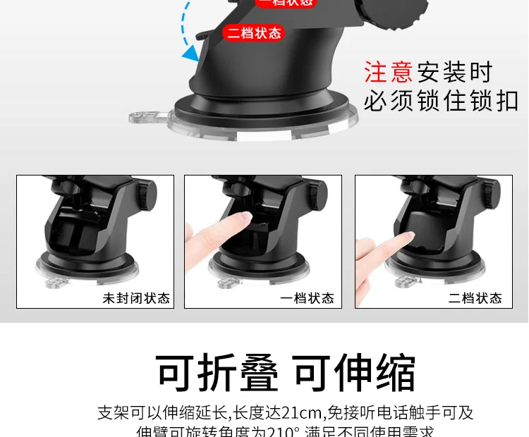 New Hot Patented Suction Cup Viscous Suction Base Car Dashboard for GPS Navigation Car Mounted Phone Rack