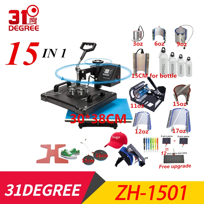 

15 In 1 Heat pen Press Machine,Sublimation Printer/shoe Transfer Machine Heat Press For Mug/Cap/T shirt/shoe/pen