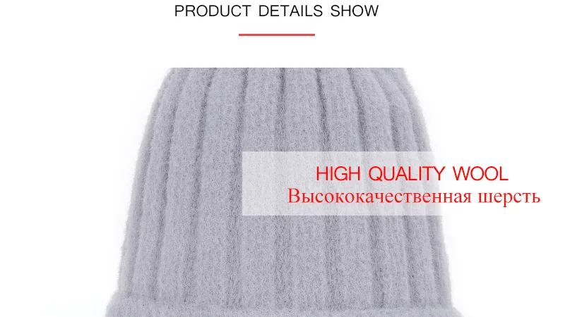 Новая высококачественная Женская шерстяная вязаная шапочка Женская Теплая Флисовая зимняя повседневная шапка женская мягкая утолщенная шапка Золотая жемчужина капот