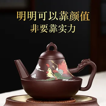 

Yixing recommended undressed ore purple mud all hand sweeping wind nine days teapot tea every month red quality goods