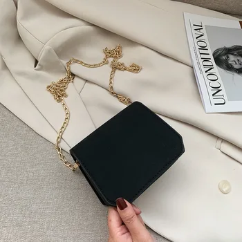 

Summer small bag ladies 2020 new Korean style chain shoulder messenger bag mini bag lipstick bag