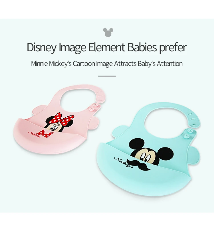 Disney силиконовые детские нагрудники вещи с рисунками из мультфильмов одежда для малышей для мальчиков и девочек, вещи для малышей Водонепроницаемый Слюнявчики для кормления Микки и Минни Маус от 0 до 3 лет