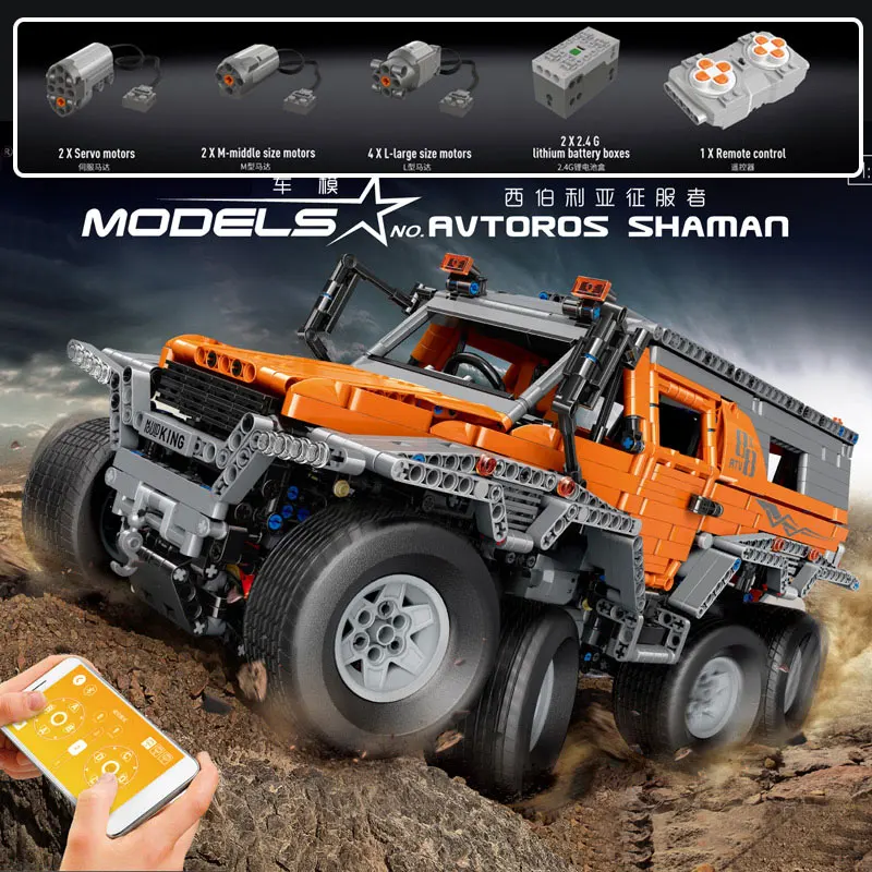 

Avtoros Shaman 8x8 Siberia SuperCar Technic Series Off-road Vehicle remote control car Model Building Kits Block Bricks 5360 Educational Christmas present Toys 23011 23011B compatible legoing