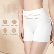 Трусики для коррекции фигуры с высокой талией, супер эластичные Шейперы для тела, женское нижнее белье