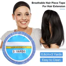 3 ярдов 0,8 см лента сильная двусторонняя клейкая замена ленты лента для наращивания волос лента для искусственных волос передняя поддержка клей