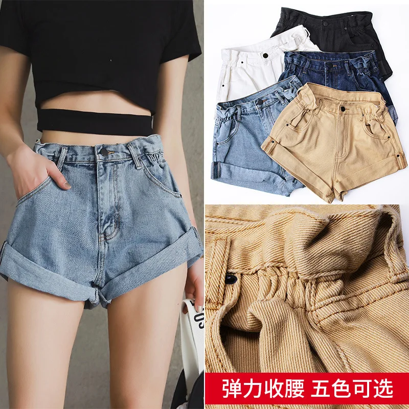 

2020 Summer New Elastic Waist Pants Loose Denim Shorts Women's Short Jeans Wide Leg Elastic Waist Retro High Waist Shorts Women