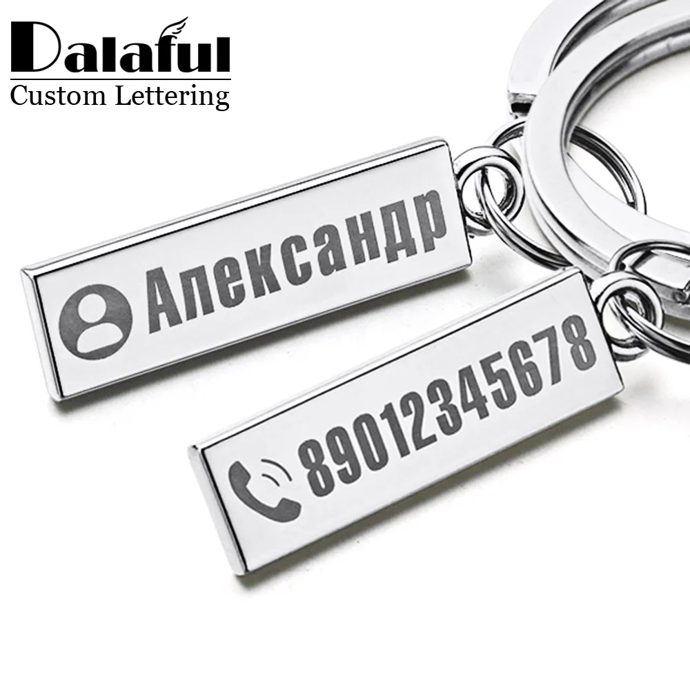 Keyring Keychain Gift Car-Name Anti-Lost Customized Small Exquisite Women For Men Chic
