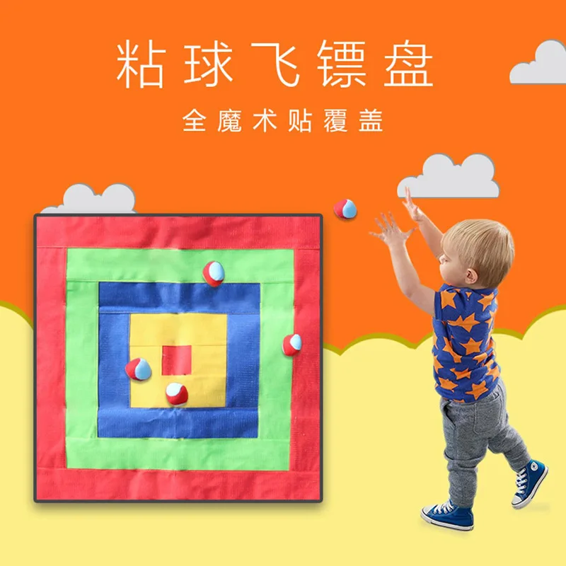 Дети метание zhan ba pan детский сад тарелка для Дартса zhan ba pan игрушка Сенсорное оборудование для обучения родителей и детей наружные реквизиты