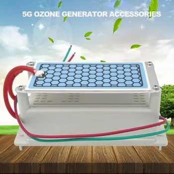 

Ceramic Ozone Generator Portable 5g/h Ozone Generator Air Purifier Machine for Odor Removal Freshen Air Home Office Rooms Use